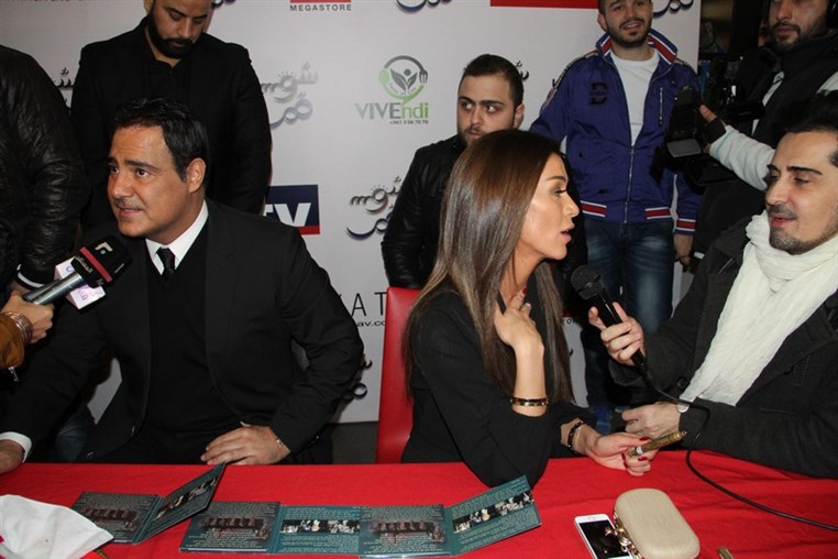 Signing session of Shams w Qamar